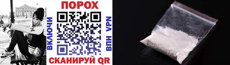 Купить  Фрязино  АМФ 97% 