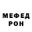 Amphetamine VHQ Salimat Abdulmutalimova