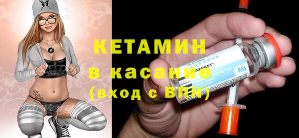 PSILOCYBIN Мегион
