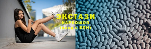 прущие крисы Медвежьегорск