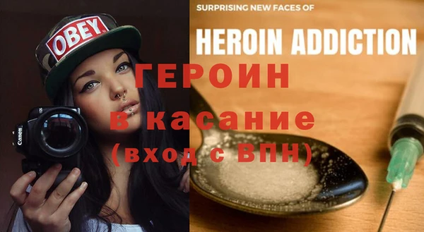PSILOCYBIN Мегион