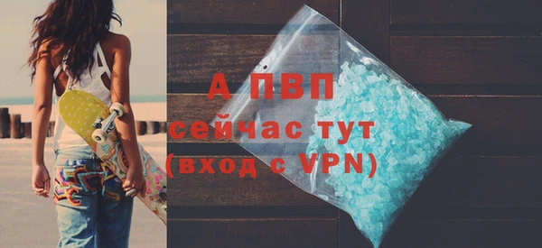 PSILOCYBIN Мегион