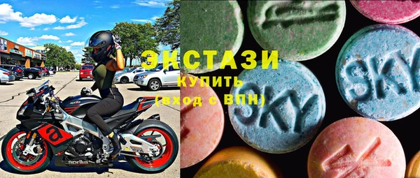 PSILOCYBIN Мегион