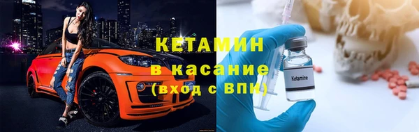прущие крисы Медвежьегорск