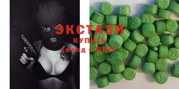прущие крисы Медвежьегорск