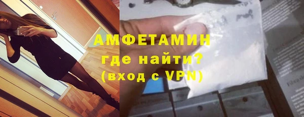 мдпв Медногорск