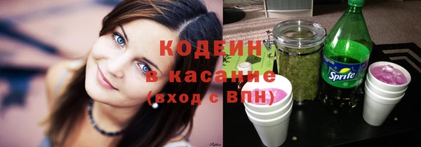 мдпв Медногорск