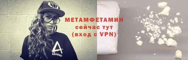 мдпв Медногорск