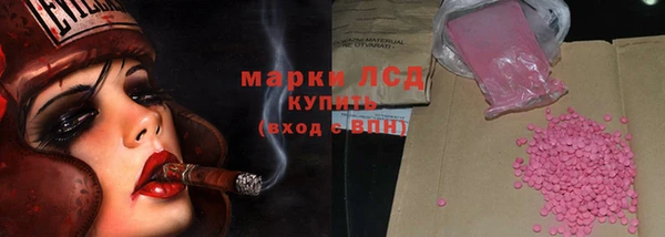мдпв Медногорск