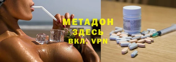 мдпв Медногорск