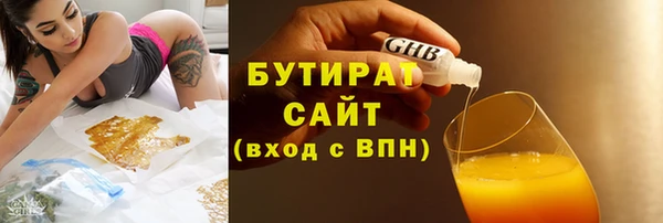 прущие крисы Медвежьегорск