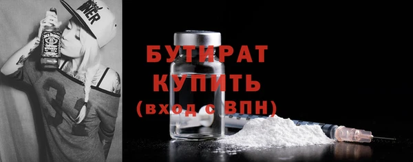 прущие крисы Медвежьегорск