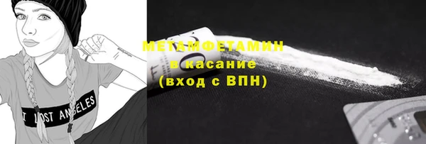 PSILOCYBIN Мегион