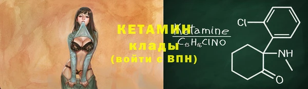 прущие крисы Медвежьегорск