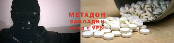 PSILOCYBIN Мегион