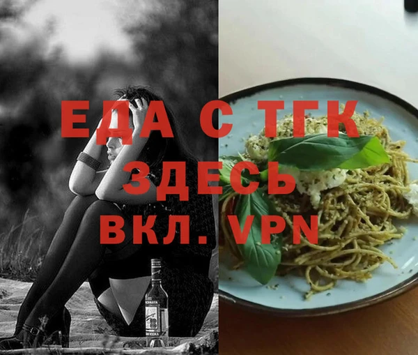 мдпв Медногорск
