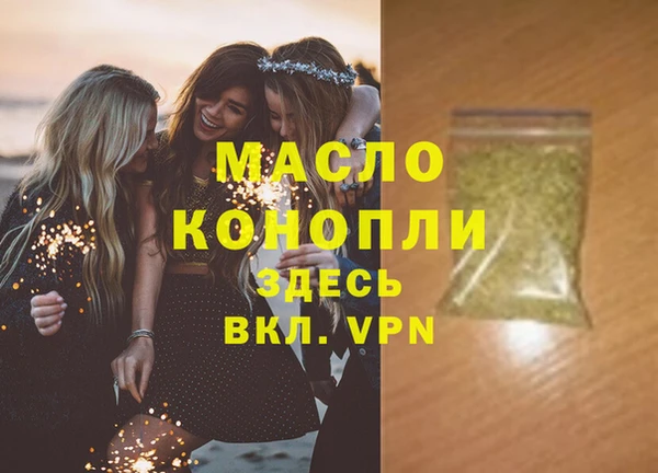прущие крисы Медвежьегорск