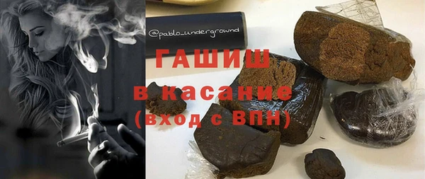 прущие крисы Медвежьегорск