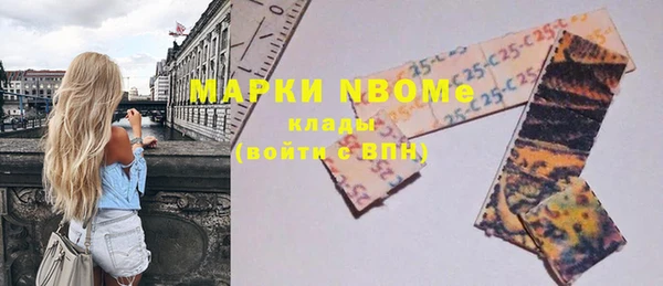 мдпв Медногорск