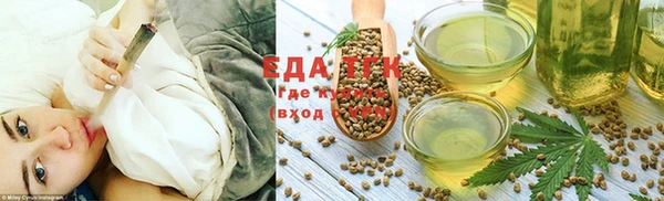 PSILOCYBIN Мегион