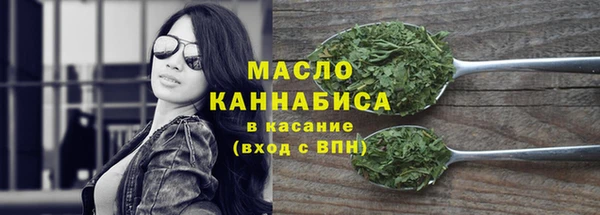 мдпв Медногорск
