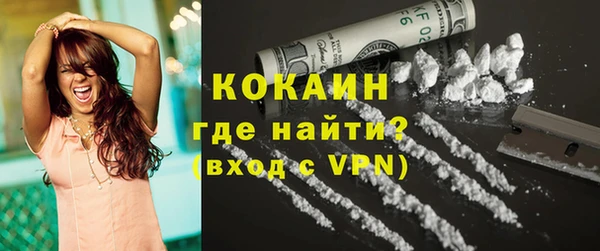 прущие крисы Медвежьегорск