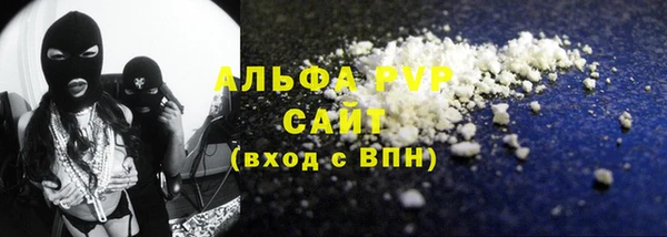 PSILOCYBIN Мегион