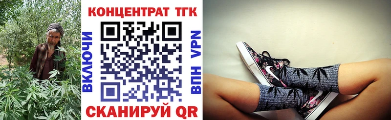 Дистиллят ТГК жижа  Купить  Фрязино 