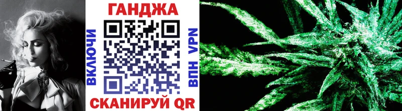 Конопля LSD WEED  Купить закладки  Фрязино 